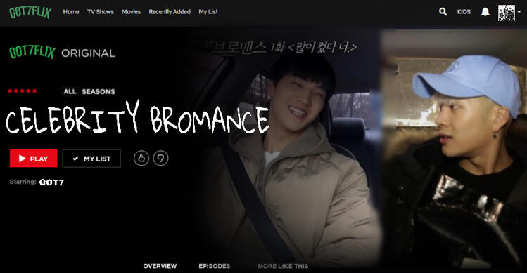 AHGASE